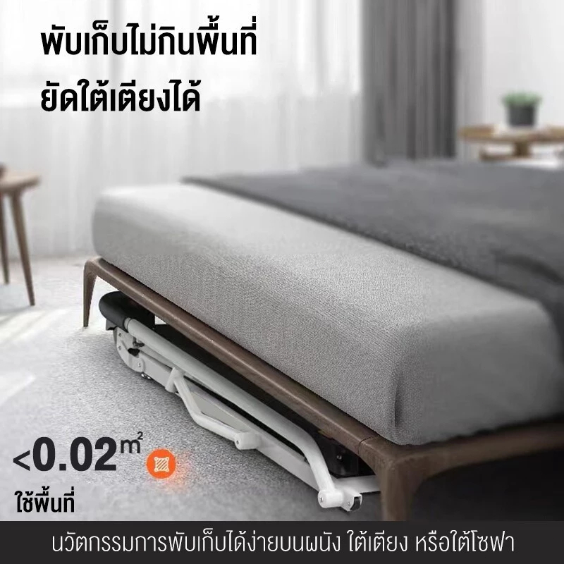 ลู่วิ่ง ลู่วิ่งไม่ใช้ไฟฟ้า ลู่วิ่งเดิน ลู่วิ่งไร้มอเตอร์ สามารถพับเก็บได้ ลู่วิ่งมัติฟังชั่น ลู่วิ่งระบบสายพาน รูปที่ 7