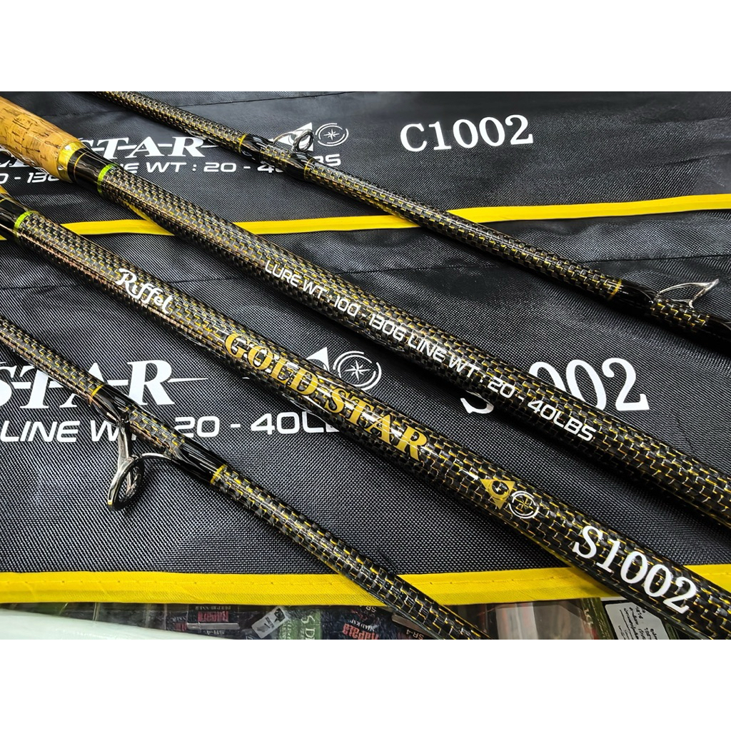 คัน​ Riffel Gold​ Star