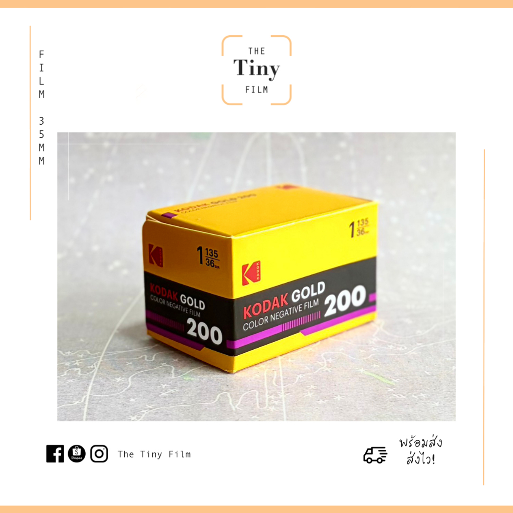 [พร้อมส่ง!] 💛 ฟิล์มสี Kodak Gold 200