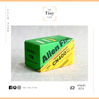 [พร้อมส่ง!]  💛 ฟิล์มสี Alien Film CN400 by Alien Film