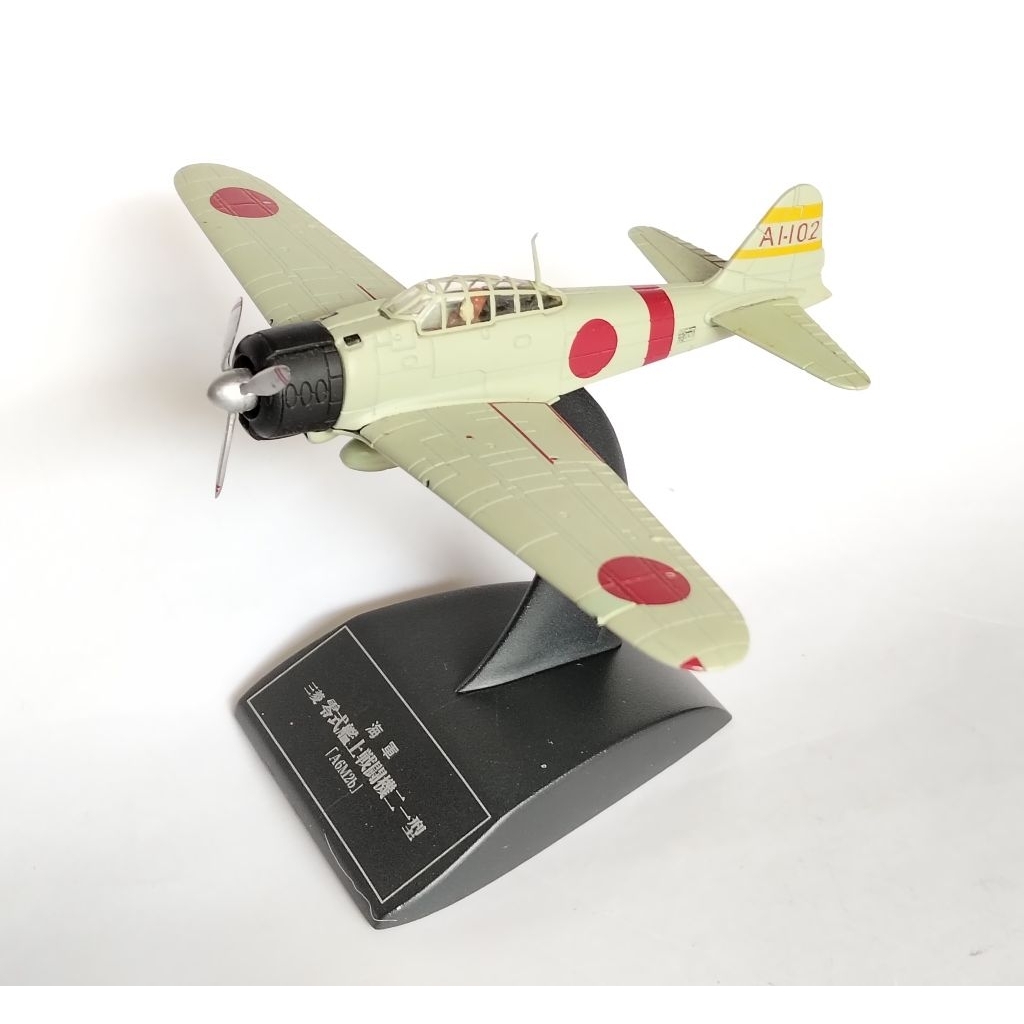 MITSUBISHI A6M2b ZEROFIGHTERTYPE21