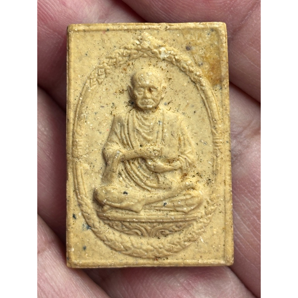 พระสมเด็จวัดระฆัง อนุสรณ์ 118 ปี พ.ศ.2533 พิมพ์รูปเหมือน หลังปั้มตรายาง พระดีพิธีใหญ่