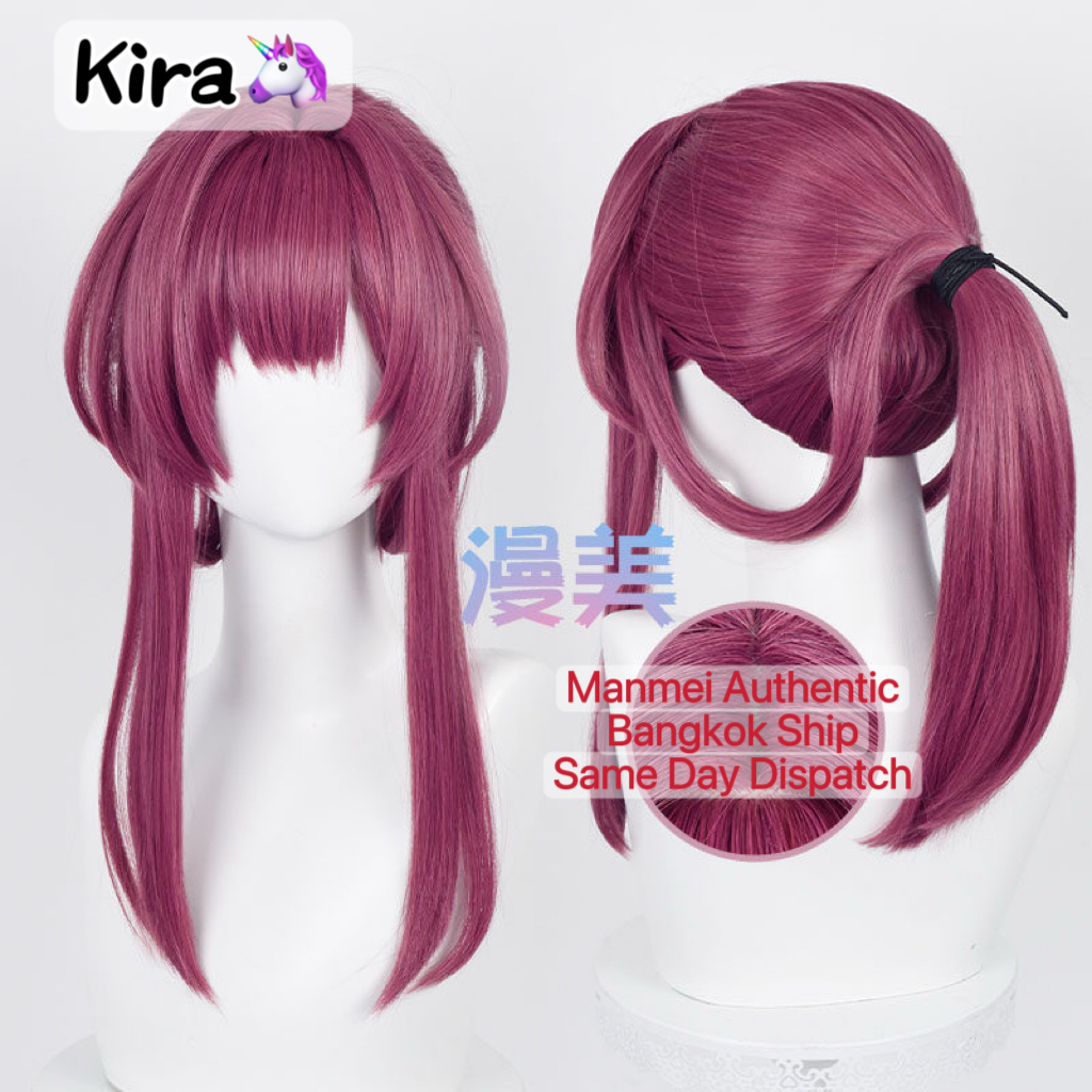 จัดส่งวันเดียวกรุงเทพ | MANMEI | Honkai: Star Rail Kafka Cosplay Wig 43cm วิกผมคอสเพลย์