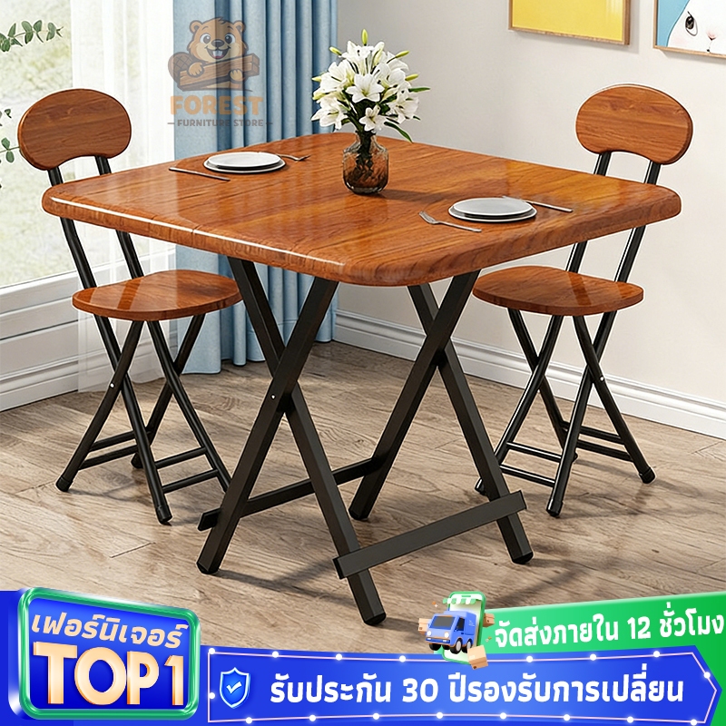 โต๊ะกินข้าว โต๊ะทานข้าวพับเก็บ ขนาด 80x80 cm โต๊ะไม้พับได้อเนกประสงค์ ลายหินอ่อน โต๊ะกินข้าวพับได้พร