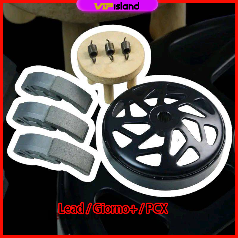 ครัชคาร์บอน + สปริงงานเกรด กระโหลกครัชเจาะไล่เบา GIORNO / PCX150-160 / LEAD ของแท้100% ส่งของเร็ว