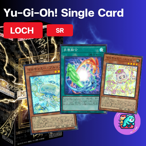 [LOCH] ระดับ SR  YuGiOh Single Card  รหัส JP LIMIT OVER COLLECTION -THE HEROES-  [Konami]