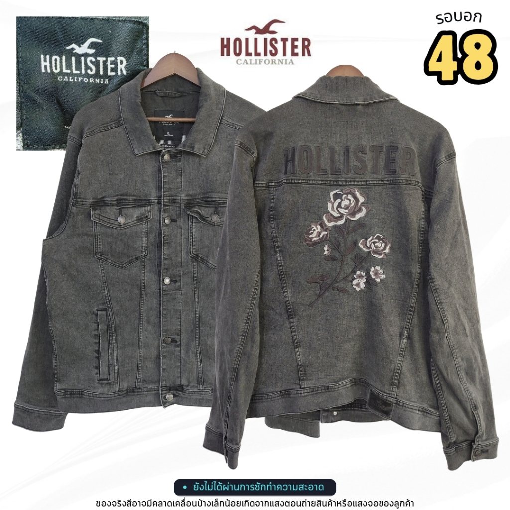 HOLLISTER CALIFORNIA มือสอง | แจ็คเก็ตยีนส์สีเทาเข้ม ผ้านิ่มยืดหยุ่นสูง | รอบอก 48-52 นิ้ว | สภาพ 91