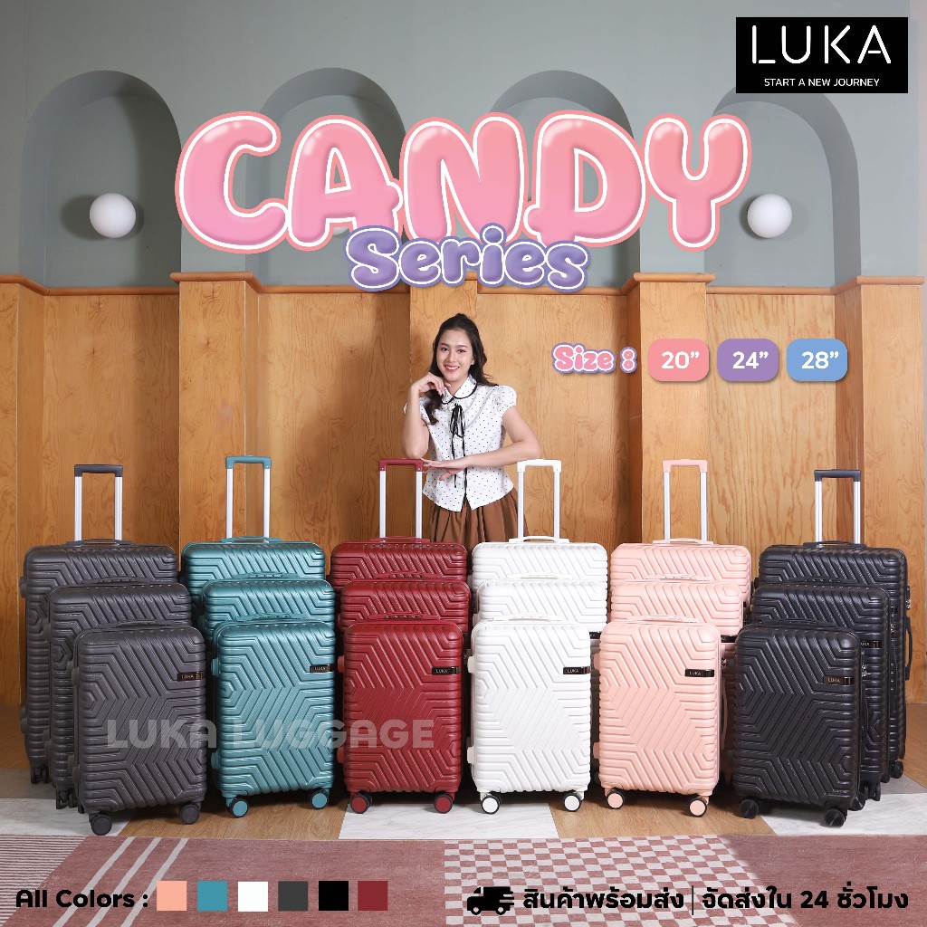 กระเป๋าเดินทาง LUKA วัสดุABS+PC 20 24 28 นิ้ว กระเป๋าเดินทาง ล้อหมุนได้ 360 องศาอย่างมีสไตล์ น้ำหนัก เบา ประกัน5ปี