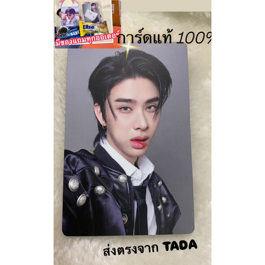 พร้อมส่งใหม่ การ์ด bus v.2 ของแท้ / พร้อมส่ง การ์ดแท้100% BUS 2nd Anniversary  busแท้  happybusday20