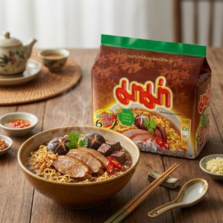 มาม่าซอง รสเป็ดพะโล้ 55 กรัม (แพ็ก 6 ซอง)