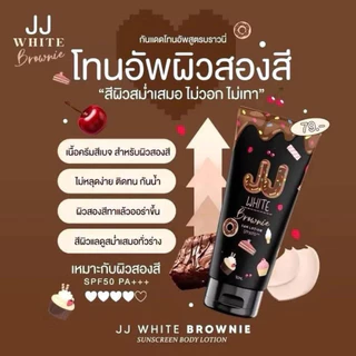 กันแดดเจเจไวท์ พอกผิว JJ White กันแดดโทนอัพ กันน้ำ กันเหงื่อ มี 3 เฉดสี ขนาด 50ml.