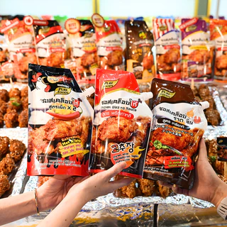 ซอสเคลือบไก่ สูตรเผ็ดx2 ขนาด 1000 กรัม ซอสเผ็ดเกาหลี ซอสสำเร็จรูป ซอสทาไก่ ซอสปรุงรส