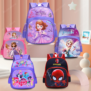 กระเป๋านักเรียนเด็กอนุบาล เป้สะพายหลังป้องกันหลังสำหรับเด็กผ…