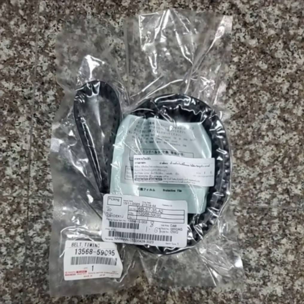 สายพานไทม์มิ่ง 3UZ V8 Lexus Toyota 3VZ-FE  สายพาน ไทมมิ่ง Timing Belt แท้ Toyota พร้อมส่ง