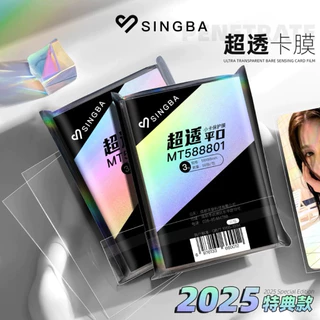 [พร้อมส่ง] ซองใส ซองใส่การ์ด (ของแท้ แบรนด์ Singba)
