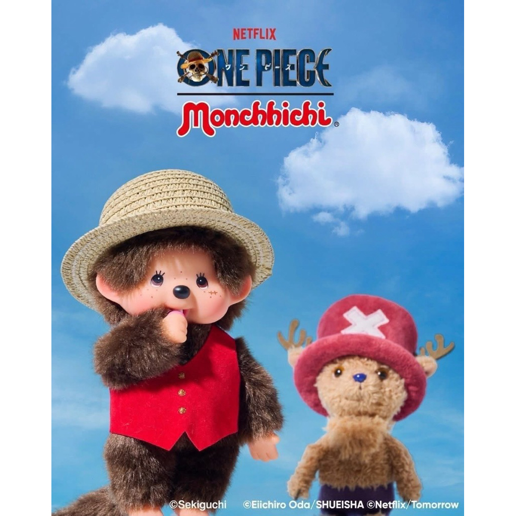 (พร้อมส่ง🇹🇭 กทม.แมสได้ )  Monchhichi x One Piece ม่อนชิชิวันพีช แท้100%