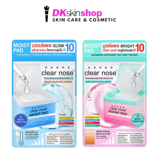 เคลียร์โนส บูสต์แพด/มอยส์แพด เดลี่ บูสเตอร์ [ยกกล่อง/6ซอง] CLEAR NOSE BOOST PAD/MOIST PAD DAILY BOOSTER