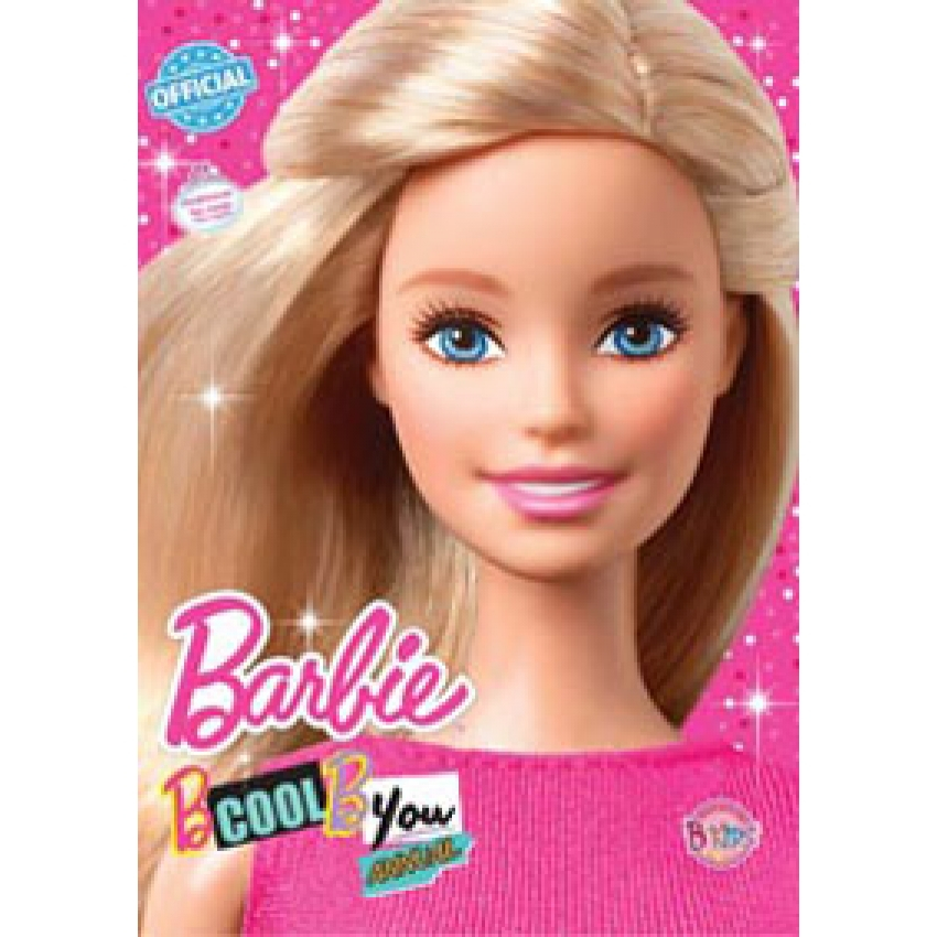 Barbie B Cool B You Annual หนังสือกิจกรรม + เเฟ้ม 7925 [K]