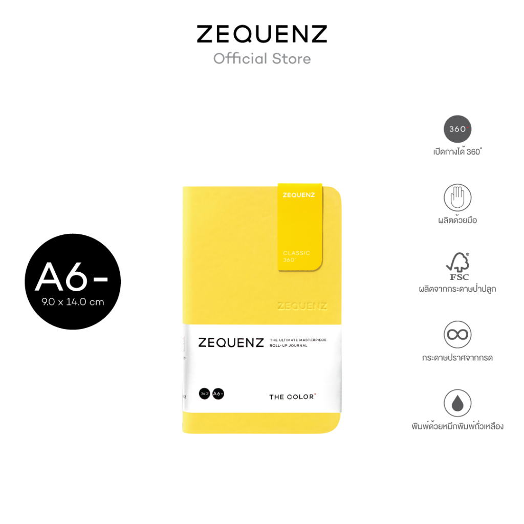 ZEQUENZ The Color A6- "Mustard" สมุดโน๊ต Zequenz สีเหลือง ขนาด A6-