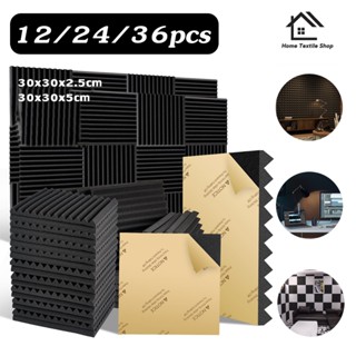 (12/24/36pcs) แผ่นซับเสียงกาวในตัว 30*30*5cm กันเสียงได้ 100…