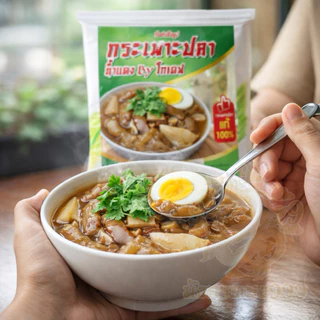 (เซต10)กระเพาะปลา เซตอิ่มคุ้ม จุใจ เก็บได้นาน กระเพาะปลาชิ้นใหญ่ เต็มคำ