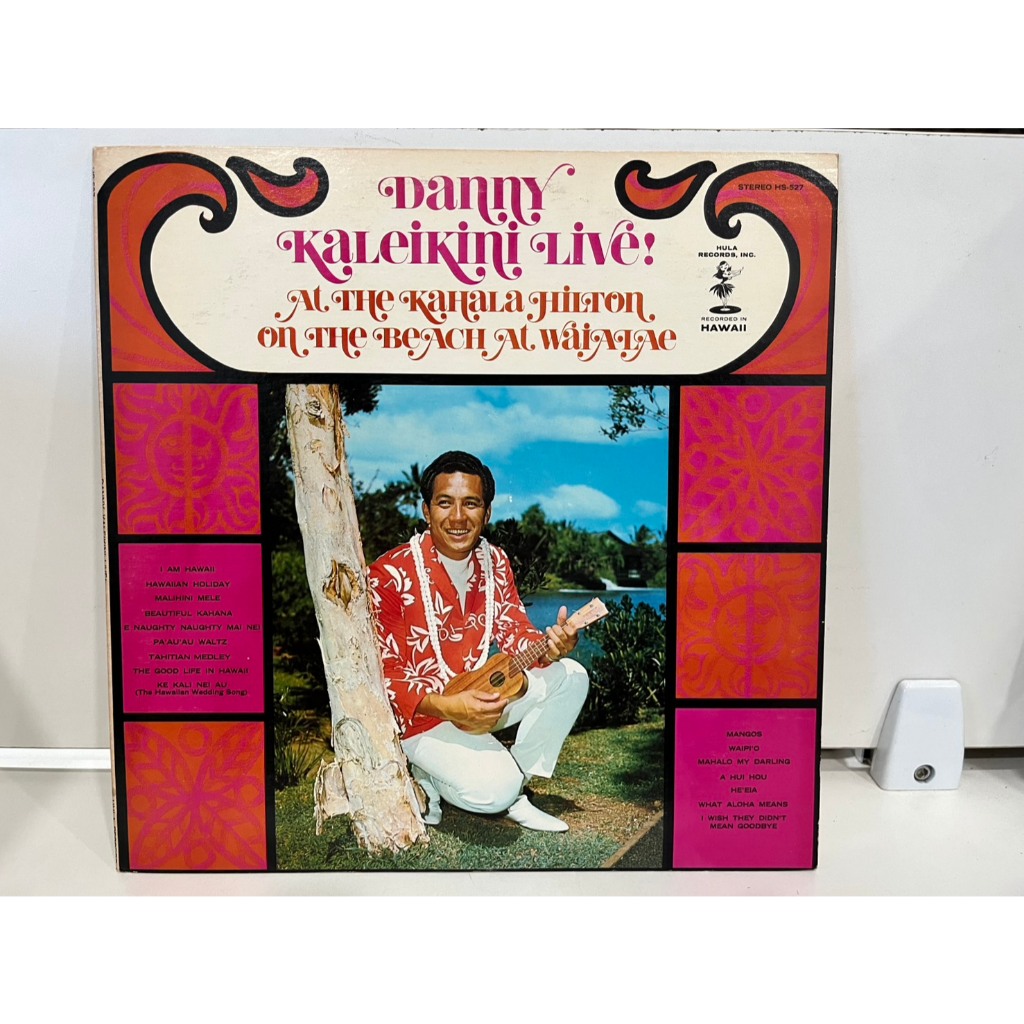 1LP Vinyl Records แผ่นเสียงไวนิล Danny Kaleikinį Live! HS-527   (J9D37)