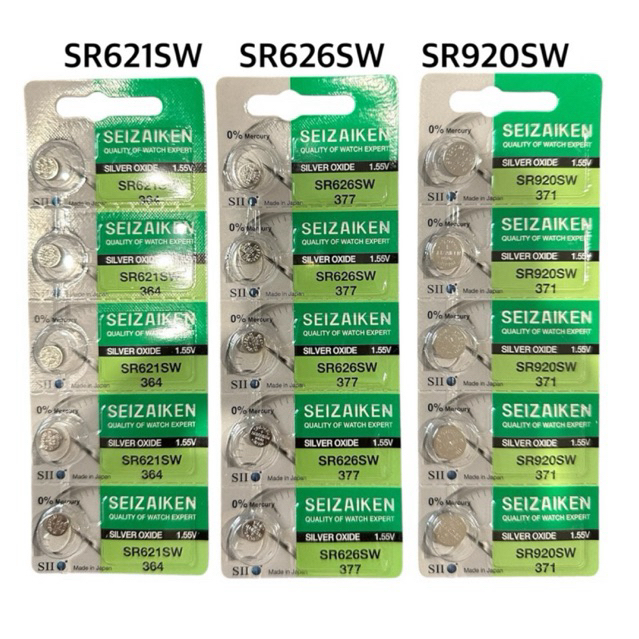 SEIZAIKEN SR621SW/SR626SW/SR920SW silver 1.55V แผง5ก้อน