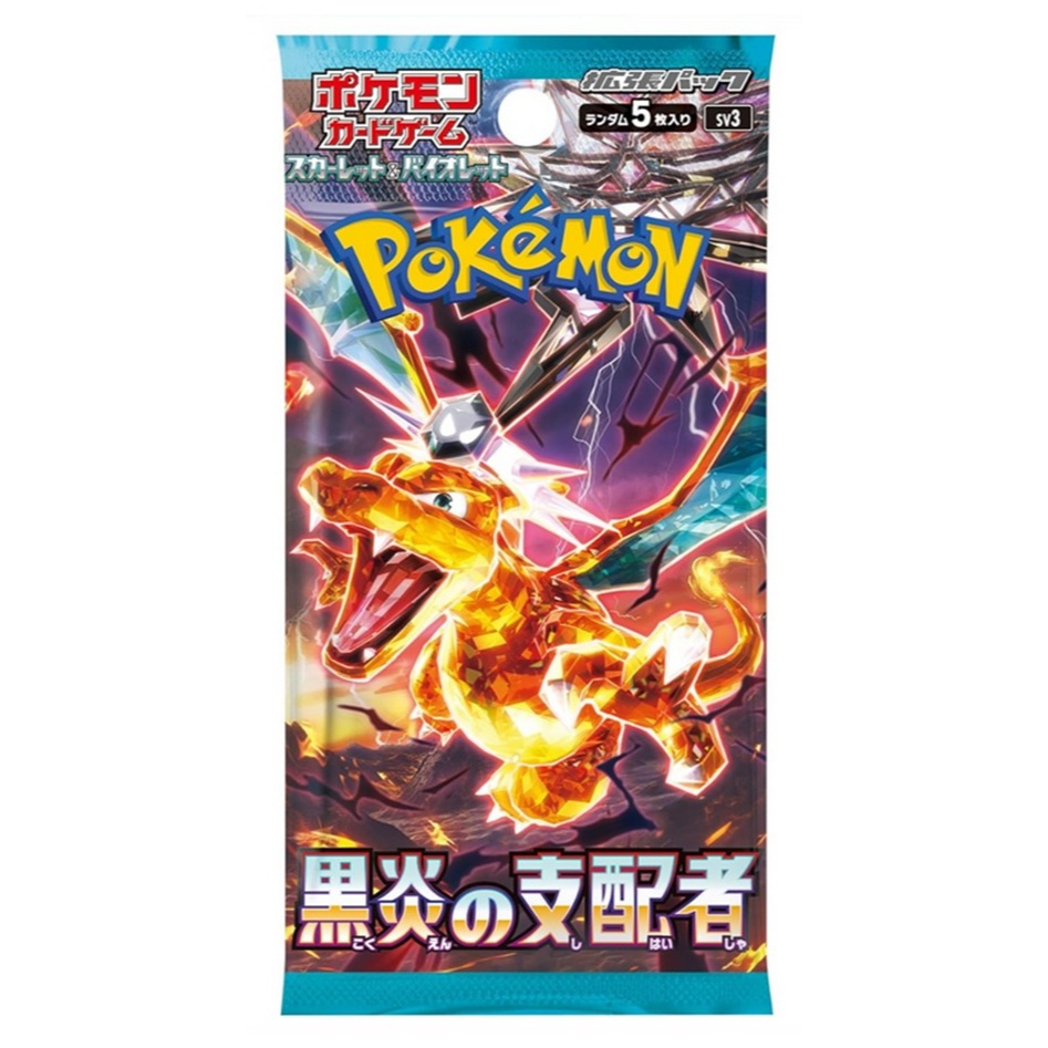 Pokemon Card Game Scarlet and Violet Expansion Pack Black Flame Ruler การ์ดโปเกมอนภาษาญี่ปุ่น แยกซอง 1ซองมี 5ใบ