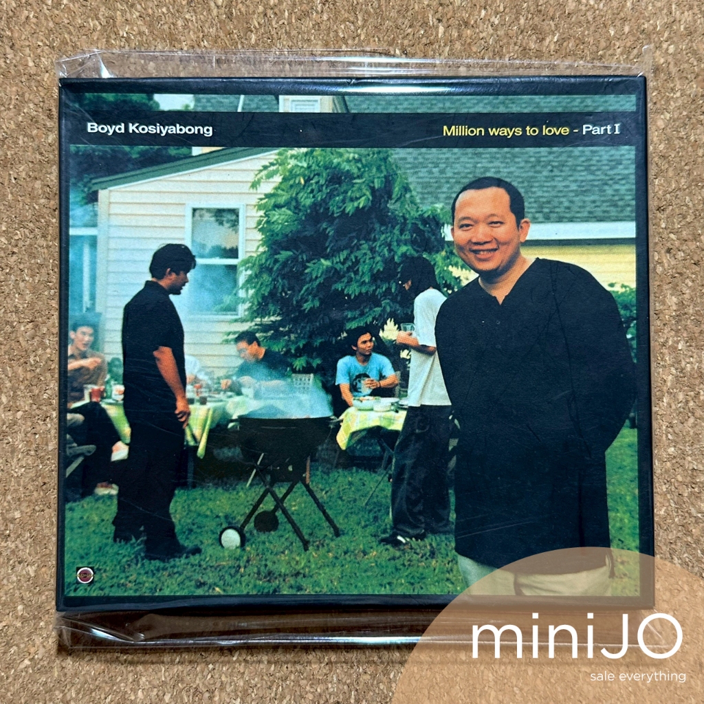 CD เพลง Boyd Kosiyabong อัลบั้ม Million Ways To Love Part 1 (2004)