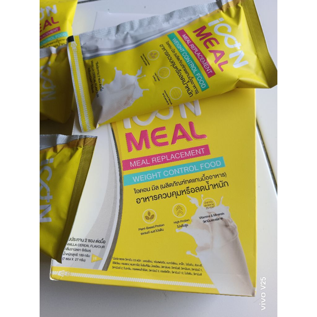ICON MEAL อาหารเสริมทดแทนมื้ออาหาร