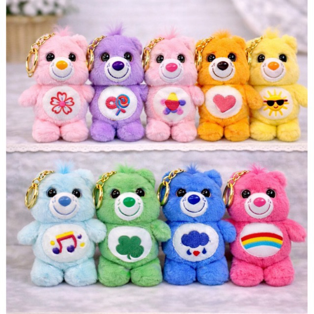 พวงกุญแจหมีแคร์แบร์ขนนุ่มขนาด 16 เซนติเมตรสินค้ามีพร้อมส่ง