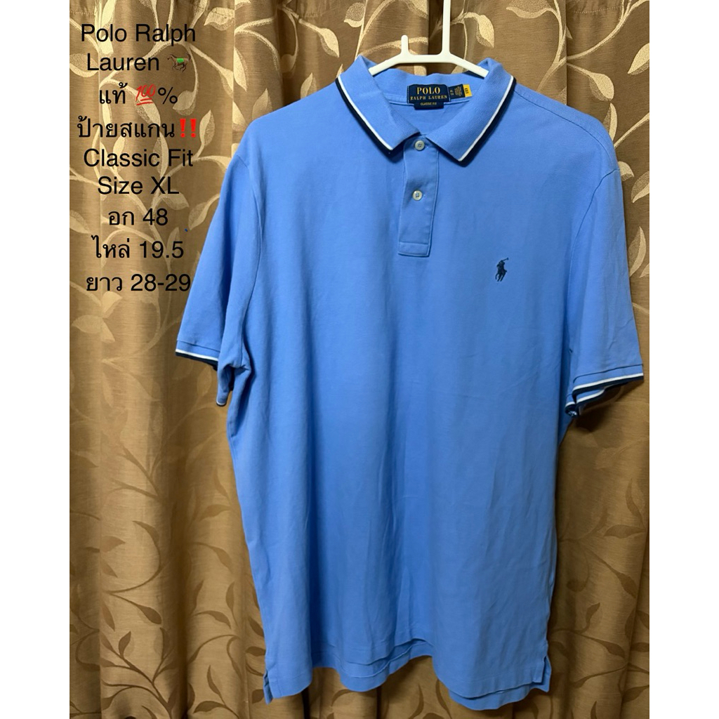 ส่งต่อ‼️เสื้อโปโลPolo R alp h L aure n แท้💯%🐎 ป้ายสแกน‼️ริ้วคอและแขน สีสวย✨Rare item❤️(มือ2สภาพนางฟ้