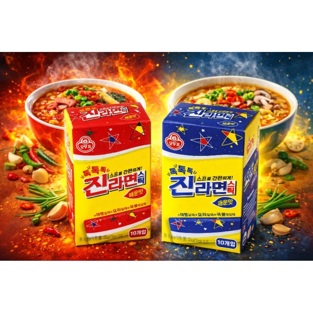 ผงราเมนเกาหลี จินราเมนเกาหลี แบบซอง Jin Ramen Soup 🇰🇷