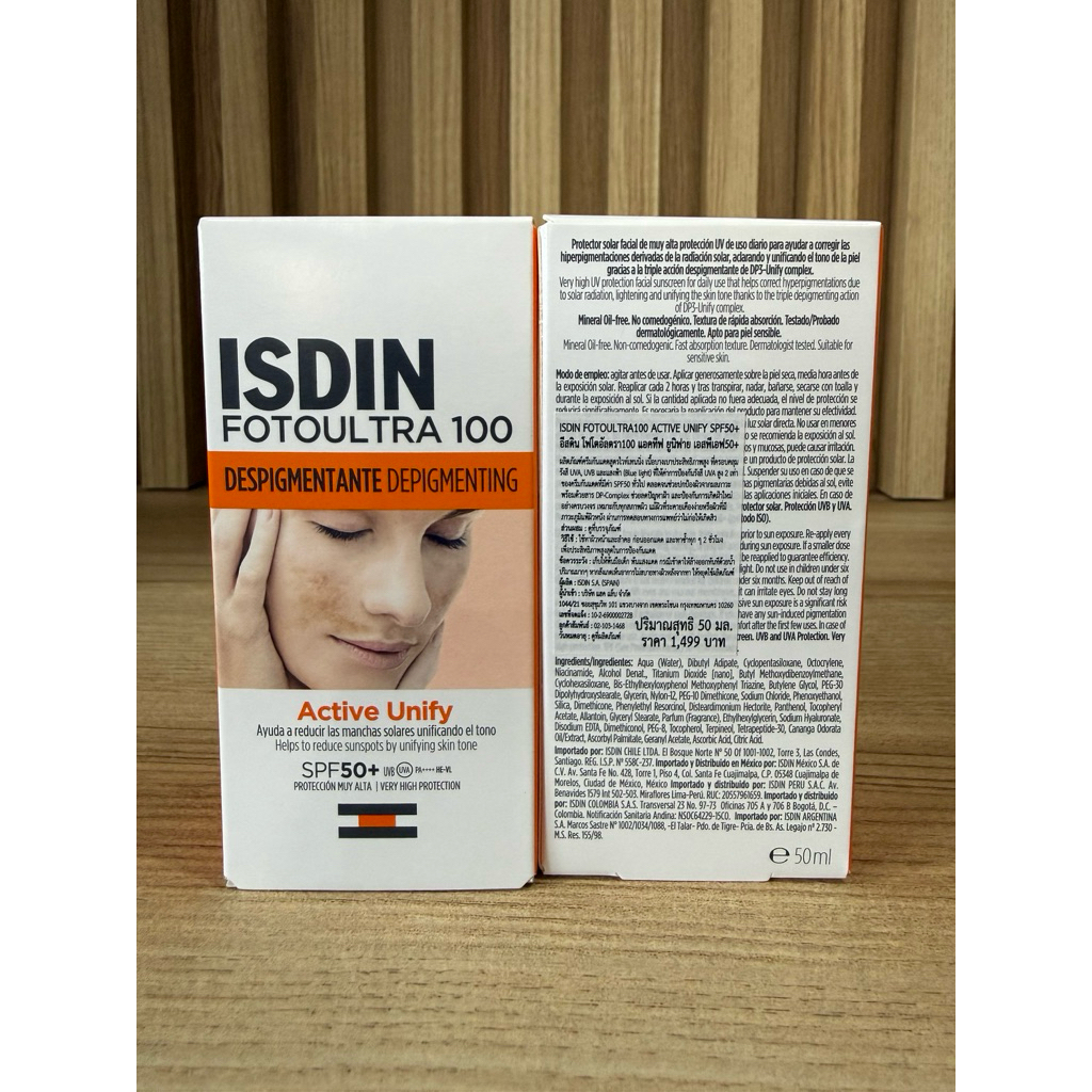 กันแดด ISDIN Foto Ultra100 Active Unify SPF 50+ ขนาด 50ml