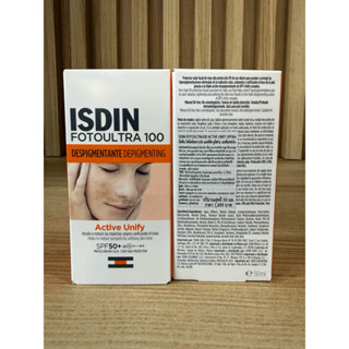 💥พร้อมส่ง💥 (Exp:07/28) กันแดด ISDIN Foto Ultra100 Active Uni…