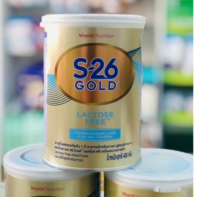 นมผง S-26 Gold Lactose Free 400g นมผง s26 lf เอส-26 โกลด์ แลคโตสฟรี 400 g นมผงแก้ท้องเสีย
