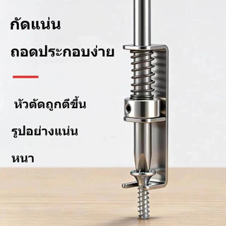 S2PH2 สปริงแบทช์หัวแม่เหล็กที่แข็งแกร่งข้ามความแข็งสูงสว่านไฟฟ้ามือสแตนเลสไขควงไฟฟ้าสกรูหัวไฟฟ้า