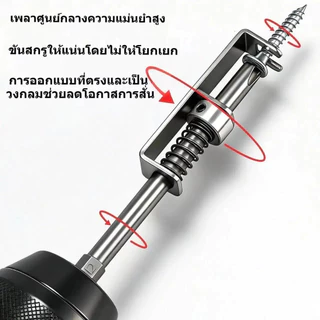 S2PH2 สปริงแบทช์หัวแม่เหล็กที่แข็งแกร่งข้ามความแข็งสูงสว่านไฟฟ้ามือสแตนเลสไขควงไฟฟ้าสกรูหัวไฟฟ้า