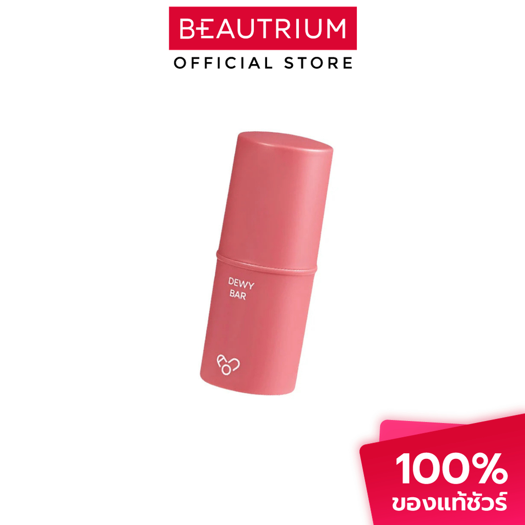 AOU Dewy Bar ลิปสติก 2g Beautrium