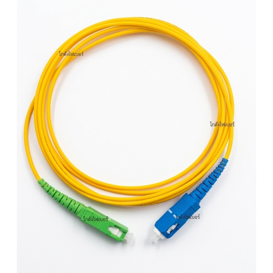 สายไฟเบอร์ออฟติก Patchcord SC/UPC-SC/APC SM 2.0mm LSZH 2 Meters