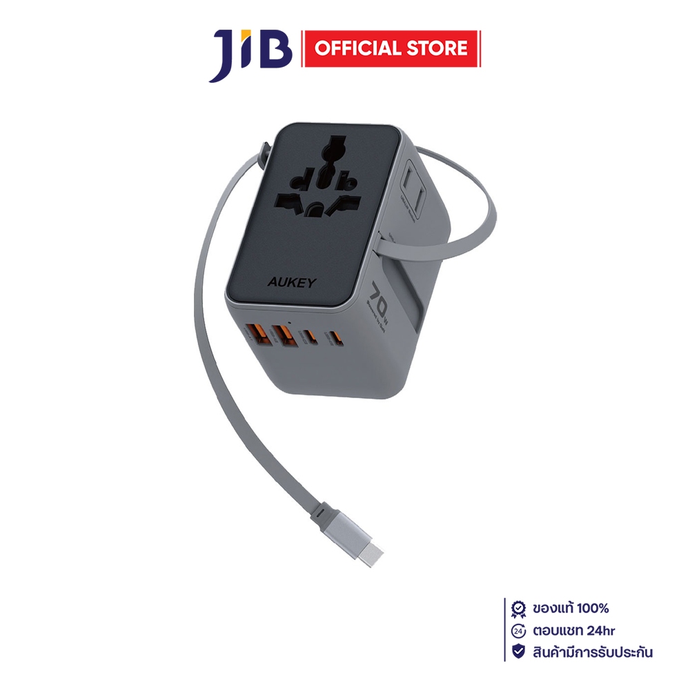 CHARGER (ที่ชาร์จ) AUKEY PA-TA14 - 70W UNIVERSAL WITH USB-C RETRACTABLE CABLE GRAY