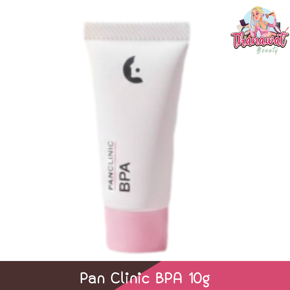 Pan Clinic BPA 10g แพน คลีนิค บีพีเอ 10กรัม