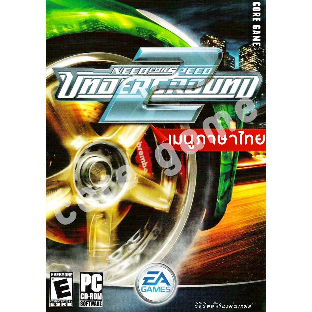 Need for Speed Underground 2 (เมนูภาษาไทย) แผ่นและแฟลชไดร์ฟ  เกมส์ คอมพิวเตอร์  Pc และ โน๊ตบุ๊ค