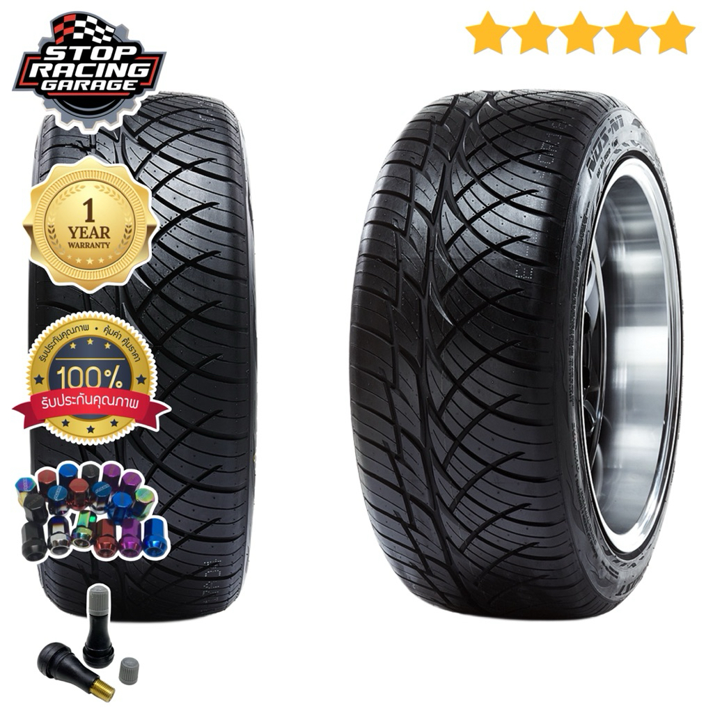 NOS-N1 SPEED BOOST 275/40R18 (จำนวน 2 เส้น)