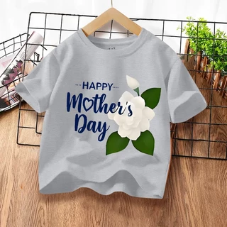 H1158 (พร้อมส่ง)เสื้อเด็กวันแม่แขนสั่ง.ผ้านุ่นใส้สบายฯใส่เทียกออกกำลังกายได้ทั้งเด็กชายและหญิง