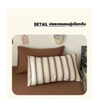 ชุดเครื่องนอน 4 ชิ้น ลายทาง สไตล์อังกฤษเรียบง่าย รุ่นใหม่ปี 2026 เนื้อผ้า Cotton ซับเบิล 2 ชั้น สัมผัสนุ่มดุจปุยเมฆ