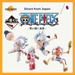 Ichiban Kuji Prize ONE PIECE 