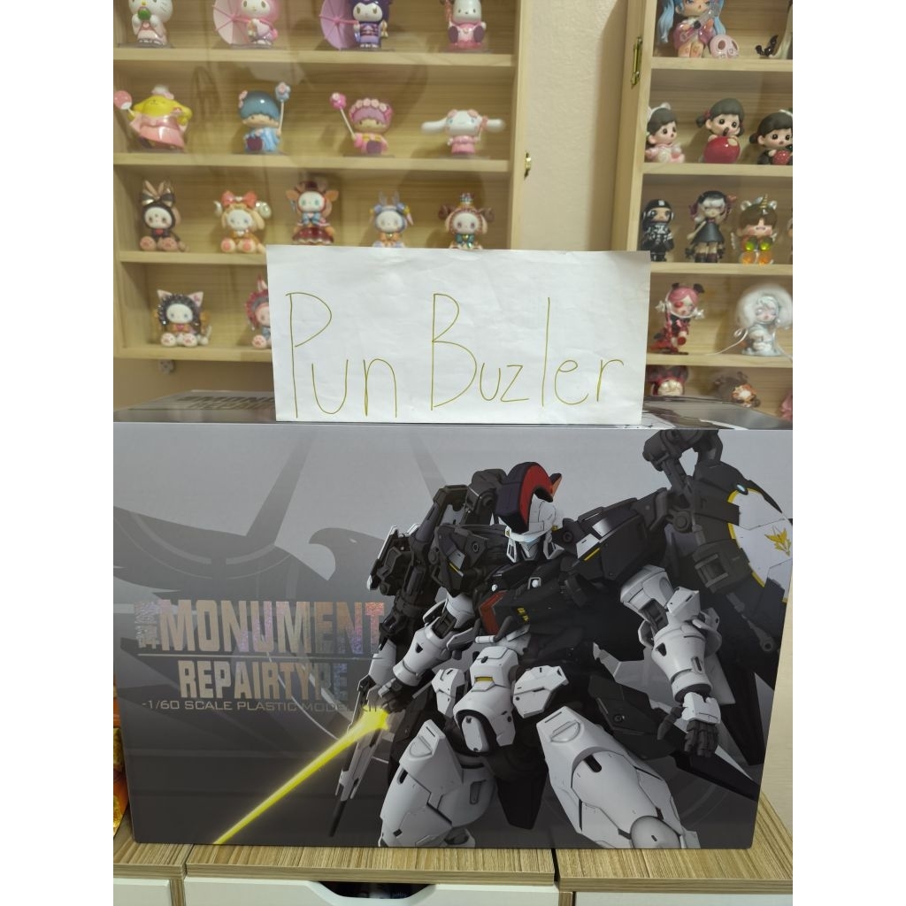 Monument strange works 1/60 กล่องคมใหม่ พร้อมส่ง