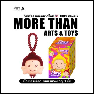 พร้อมส่ง🇹🇭 MTA. 7 Days Amitofo Keychain Earphone Case Blind …