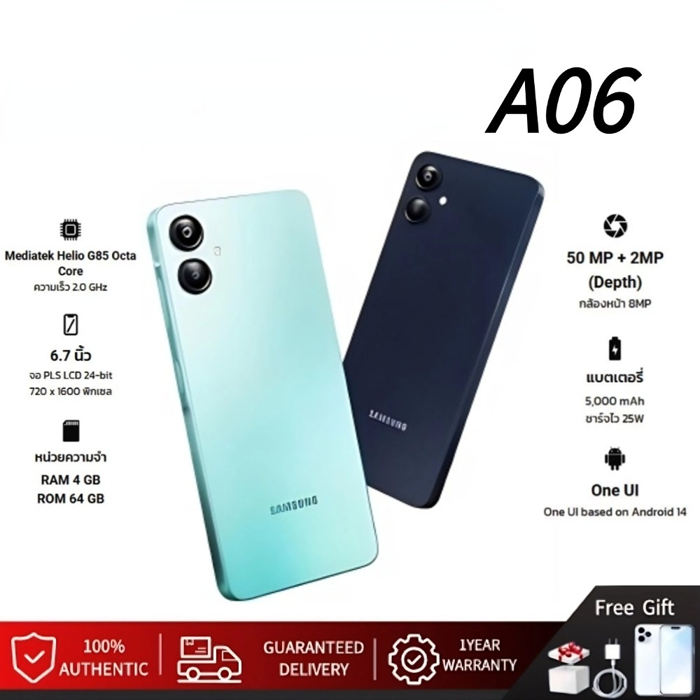 A06 4G (6GB/128GB) ขนาดหน้าจอ 6.7 HD+90 Hz แบตเตอรี่5000mAh รองรับชาร์จเร็ว 25W